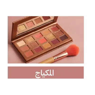 collection-img