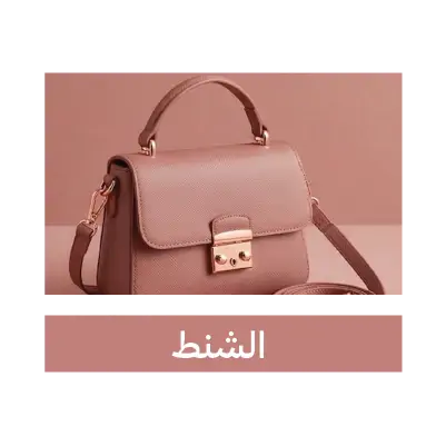 collection-img