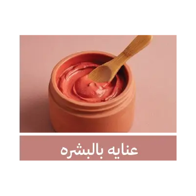 collection-img